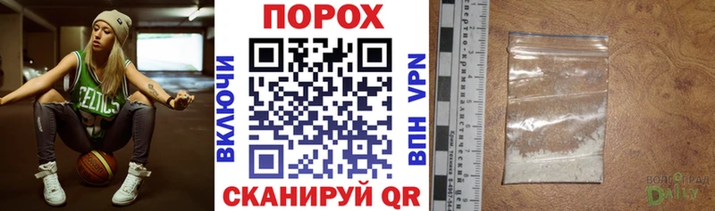 Купить закладки  Бирюч  Amphetamine 97% 