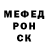Экстази Cube Ashley Campbell