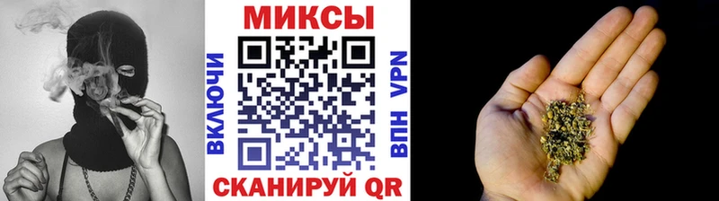 БУТИРАТ Butirat  Купить  Бирюч 