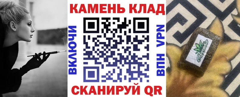 Купить  Бирюч  ГАШ AMNESIA HAZE 