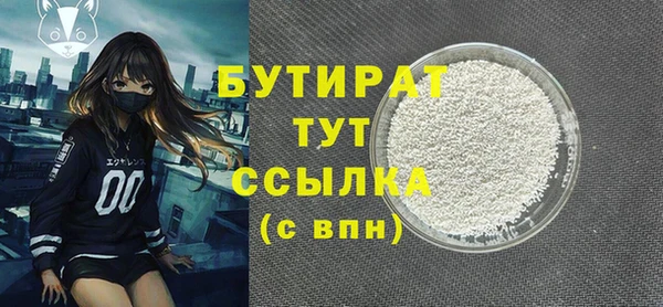 дурь Приозерск