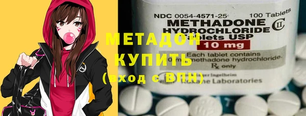 дурь Приозерск