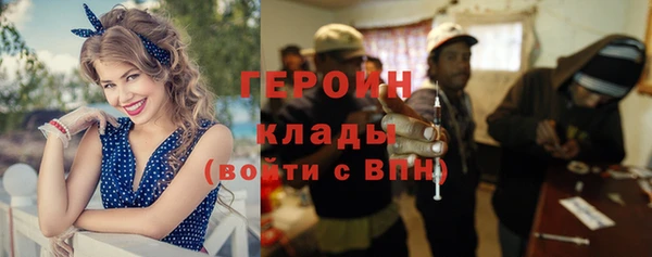 дурь Приозерск