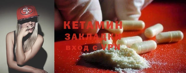 дурь Приозерск