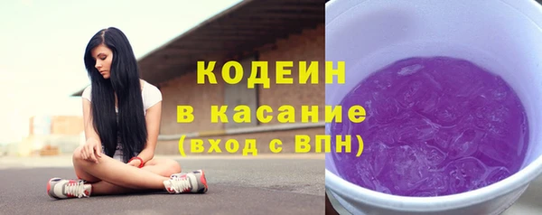 прущие грибы Пролетарск