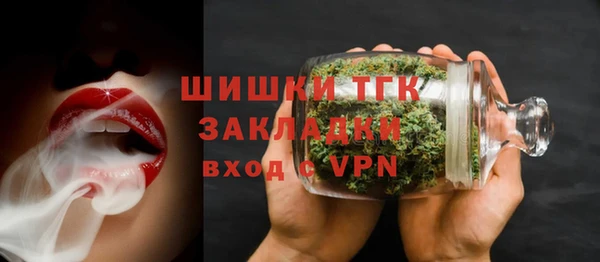 дурь Приозерск