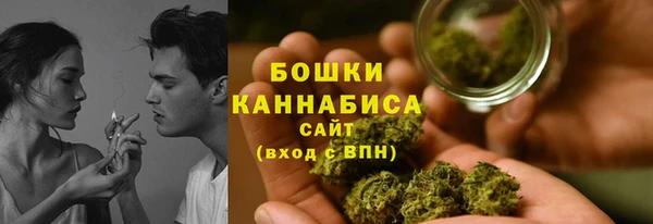 дурь Приозерск