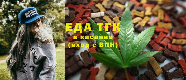 дурь Приозерск