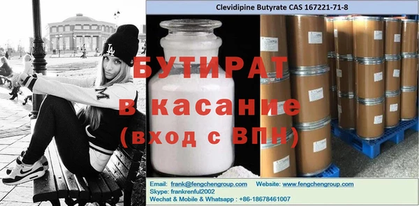 дурь Приозерск