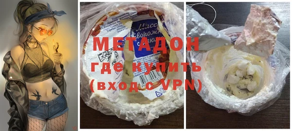 дурь Приозерск