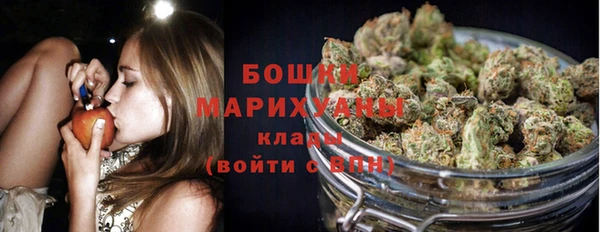 мефедрон мука Белоозёрский