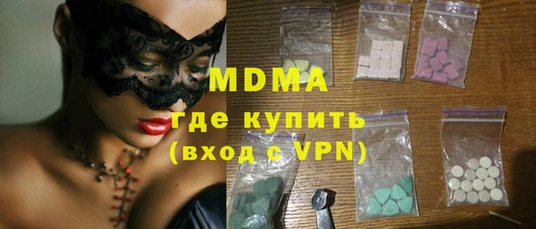 прущие грибы Пролетарск