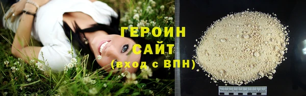 дурь Приозерск